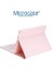 Xiaomi Mi Pad 6 11'' ile Uyumlu Bluetooth Klavye ve Mouse + Standlı Kılıf - Bkk6 Pembe 2