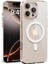 iPhone 14 Pro Mag-Safe Sararmaz Kılıf - Şeffaf Pc, Mıknatıslı, Ince, Darbeye Dayanıklı, Çizilmez, Hafif, Premium Koruma, Şeffaf Kapak, Mıknatıslı, iPhone 14 Pro Koruyucu Kılıf 1