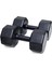 Ps Spor 20 kg Dambıl (10 kg 2 Adet Gönderim Yapılır) Siyah 1