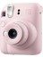 Instax Mini 12 Fotoğraf MAKINESI-20LI Film-Simli Pleksi KILIF-64LÜ Albüm ve Mıknatıslı Çerçeve Set 1 3