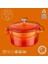 Metal Döküm Mini Tencere, Trendy, 10 Cm, 0.35 L Hacim, Turuncu 4