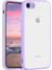 iPhone 7/8 / Se Kılıf Kamera Korumalı Arkası Buzlu Kılıf (Lila) 1