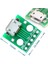 USB To Dip Çevirici Pcb 5V USB Haberleşme Deney Prototip 1