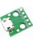 USB To Dip Çevirici Pcb 5V USB Haberleşme Deney Prototip 4