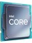 Core I5-13600K 3.50GHZ (Turbo 5.10GHZ) 24MB Cache 14 Çekirdek LGA1700 13.nesil Işlemci - Tray 1