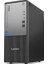 Thinkcentre Neo 50T 12UB000BTR17 I5-13400 32GB 512SSD W11P Masaüstü Bilgisayar 3