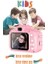 Çocuklar Için Dijital Fotoğraf Makinesi Fotoğraf ve Video Çeken Mini Pembe 2