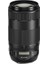 70-300 Is Iı F:4,5-5,6 Nano Usm Lens 2