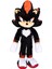 Sonic 3 - Lüks Peluş Figür 34 cm Shadow 1