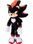 Sonic 3 - Lüks Peluş Figür 34 cm Shadow 3