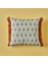 Maison Indian Elegance Püsküllü Kırlent Kılıfı (43X43 Cm) 1