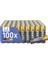 Power On Demand Aa FOL10X10 Pbox 1