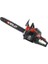 5520 Motorlu Testere Yeni (52CC) 3