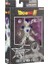 Frieza Final Form - 16 cm Dragon Ball Dragon Yıldızları Poz Verilebilir Figürleri 2