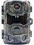 JH-800W 32MP 4K Ultra Hd Wi-Fi Ir LED Gece Görüşlü Fotokapan Kamera 1