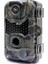 JH-800W 32MP 4K Ultra Hd Wi-Fi Ir LED Gece Görüşlü Fotokapan Kamera 2