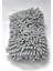 7040 Mikrofiber Şönil Oto Temizlik &amp; Yıkama ve Kurulama Süngeri 8X23 Cm. Gri 5