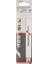 Professional Accessories - Flexible Serisi Ahşap ve Metal Için Panter Testere Bıçağı S 922 Vf - 2'li 2