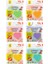 Oyun Hamuru - 6'lı Pastel Set 6X125 gr Vakumlu Kartuş Paket - (Ecopack-Refill) 1