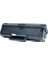 135W 107A 107W 106A MFP137W, MFP138 Standart Kapasiteli Muadil Toner (Çipli) (1k) 2
