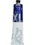 200*14 Yağlı Boya, 200 ml 1