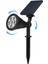 Solar LED Bahçe Armatürü 6400K Beyaz Işık – Güneş Enerjili Kazıklı &amp; Duvar Montajlı Çim Aydınlatma Lambası – 7 Led, IP65, 90 Lümen, 140X270X95 mm 5