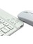 Bluetooth Kablosuz Türkçe Klavye ve Fare ile Mini Şarj Edilebilir Alüminyum Alışım Bluetooth Mouse Süper Hafif Taşınabillir Bluetooth Eşleştirmeli Midi Klavye 25CM x 15CM 2 Renk Seçeneği (Beyaz) 3
