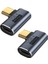 USB C 90 Derece Açılı Adaptör (2'li Paket) - Samsung, MacBook ve Diğer Usb-C Cihazları ile Uyumlu 1