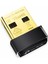 TL-WN725N 150MBPS USB Nano Sınyal Alıcı 1