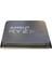 Ryzen 5 5600G 3.9ghz (Turbo 4.4ghz) 6 Core 12 Threads 19MB Cache 7nm Am4 Işlemci - (Kutusuz Soğutucusuz) 1