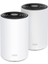 Deco PX50 2-Pack, AX3000 + G1500, 1 Ghz Cpu, Powerline/mesh, Yapay Zeka Desteği, Gigabit Portları, 150 Cihaza Kadar Bağlantı, 420 M² 'ye Kadar Kapsama, Powerline Mesh Wifi 6 Sistemi 1