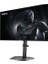 24.5 G25F2 200Hz 1ms Ss IPS Full Hd Freesync Hdr Pivot Flat Gaming Monitör 3