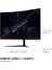 VX3218C-2K 31,5inc 1ms 180Hz Va 2560X1440 2k Gamıng Monıtor 5