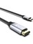 ITCH-02TX Type-C To HDMI 4K 2 Metre Kablo Uzunluğu 4K Hd 3840 2160 30Hz Çözünürlükte Görüntü Aktarımı 1.4 Versiyon Geriye Dönük Uyumlu Type-C Giriş HDMI Çıkış Altın Uçlu 5