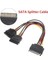Sata Çoklayıcı 15 Pin 1 Erkek 2 Dişi 2 Port Çoklayıcı Y Splitter HDD Bağlantı Kablosu 4426 3