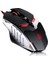 TL80A Siyah 8200DPI, Infrared Switch ,metal Ayak, Ultra Core 3&amp;4 Aktif, 9 Tuşlu, Çözünürlük Ayarlı, Optik Gaming (Oyuncu) Mouse 1
