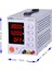 Dc Power Supply 0-60V 0-5A Ayarlanabilir 3