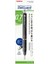 P-MAB85-N2-BK Delgad Mekanik Kalem, 0,7 Mm, Siyah 1