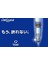 P-MAB85-N2-BK Delgad Mekanik Kalem, 0,7 Mm, Siyah 3