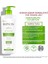Acnium Sebum Dengeleyici Yüz Yıkama Jeli 500ML 4