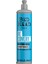 Head Tigi Recovery Moisture Rush Saç Kremi 600 ml 1