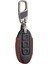 Deri Anahtar Kılıfı (Nissan Qashqai, x Trail, Pathfinder ile Uyumlu) 1