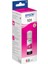 101 Ecotank M (T03V3) Orijinal Mürekkep Kartuş, 70 Ml, Macenta 3