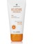 SPF50 50ML 1