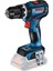 Professional Gsb 18V-90 C Akülü Darbeli Delme Vidalama Makinesi (18 Volt, Solo, Yumuşak/sert Tork: 36/64 Nm; Karton Kutuda, Akü ve Şarj Cihazı Dahil Değildir) 1