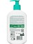 Hyaluronik Aloe Nemlendiren ve Yatıştıran Temizleyici 250 ml 2