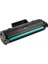 Hp 106X 5000 Sayfa Baskılı Laserjet Uyumlu Kapasiteli Lazer 107W 107A 107R Mfp 135WG 135A 135R 135W 137FNW Için Uyumlu Muadil Ithal Toner (5000 Sayfalık, 1) 4