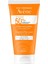 Creme SPF50+ Güneş Kremi 50 ml 1