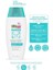 Sun Care After Sun Nemlendirici Yatıştırıcı Serinletici ve Rahatlatıcı Güneş Sonrası Balsam 150 ml 2