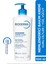 Bioderma Atoderm Ultra Vücut Kremi - 500 Ml, Kuru Ciltler Için Besleyici ve Nemlendirici Formül, Gözenekleri Tıkamayan 1